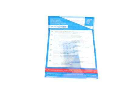 Комплект сцепления в сборе blue Print ADV1830116