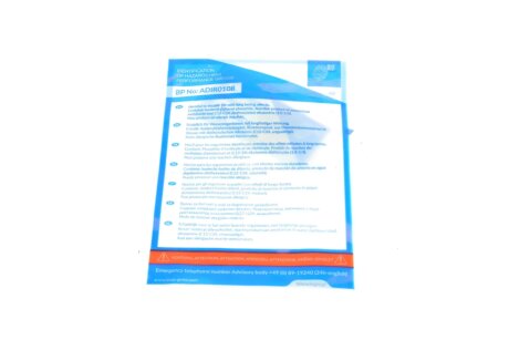 Комплект сцепления в сборе blue Print ADV1830117