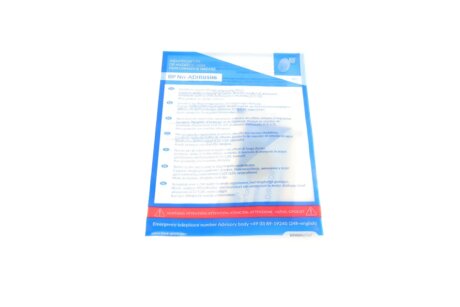 Комплект сцепления в сборе blue Print ADV1830121