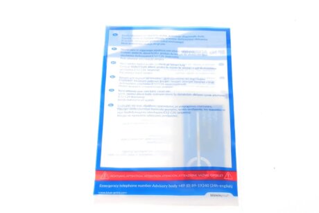 Комплект сцепления в сборе blue Print ADV183014