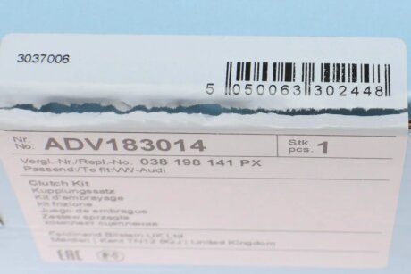 Комплект сцепления в сборе blue Print ADV183014