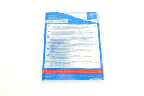 Комплект сцепления в сборе blue Print ADV183016