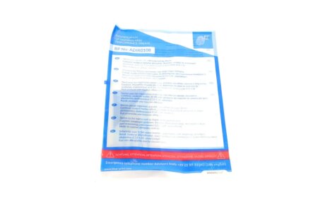 Комплект зчеплення в зборі blue Print ADV183030