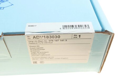 Комплект зчеплення в зборі blue Print ADV183030