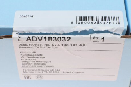 Комплект сцепления в сборе blue Print ADV183032