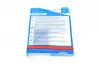 Комплект сцепления в сборе blue print ADV183035