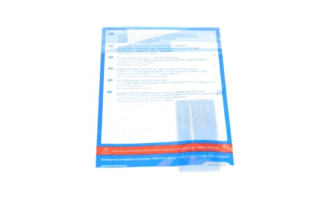 Комплект сцепления в сборе blue Print ADV183040