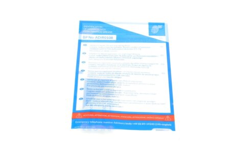 Комплект сцепления в сборе blue Print ADV183040