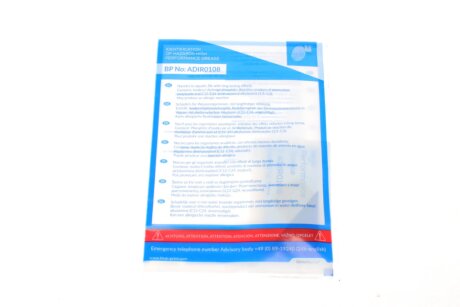 Комплект сцепления в сборе blue Print ADV183041