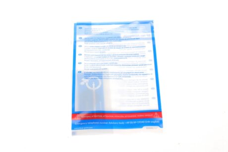 Комплект сцепления в сборе blue Print ADV183041