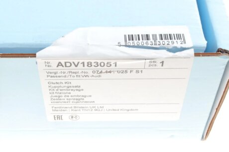 Комплект сцепления в сборе blue Print ADV183051