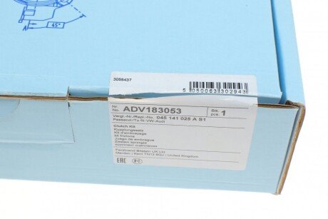 Комплект сцепления в сборе blue Print ADV183053