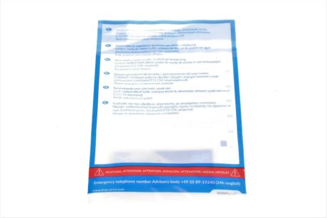 Комплект сцепления в сборе blue Print ADV183054