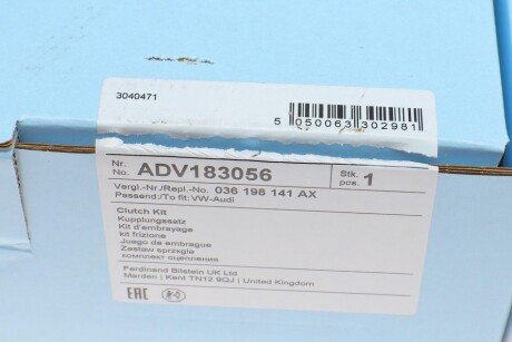 Комплект сцепления в сборе blue Print ADV183056