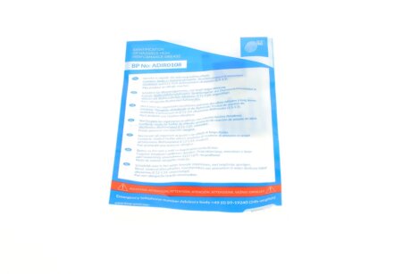 Комплект зчеплення в зборі blue Print ADV183059