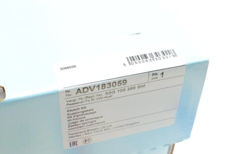 Комплект зчеплення в зборі blue Print ADV183059