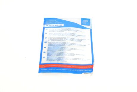 Комплект зчеплення в зборі blue Print ADV183060