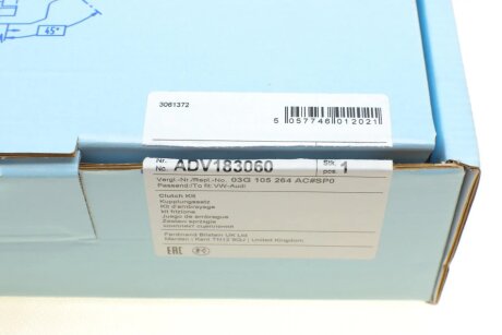 Комплект зчеплення в зборі blue Print ADV183060