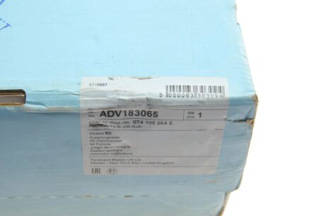 Комплект сцепления в сборе blue Print ADV183065