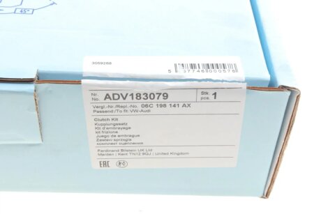 Комплект зчеплення в зборі blue Print ADV183079
