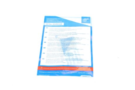 Комплект зчеплення в зборі blue Print ADV183089