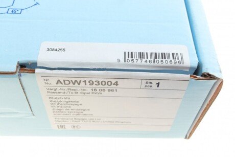 Комплект сцепления в сборе blue Print ADW193004
