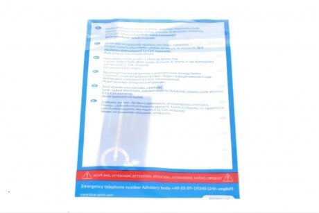 Комплект сцепления в сборе blue Print ADW193008