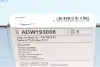 Комплект сцепления в сборе blue print ADW193008