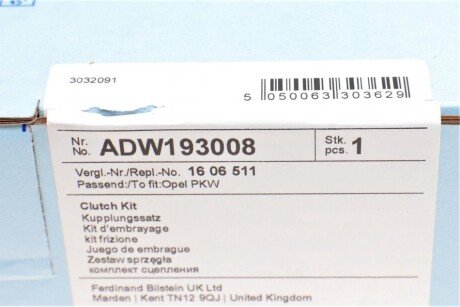 Комплект сцепления в сборе blue Print ADW193008