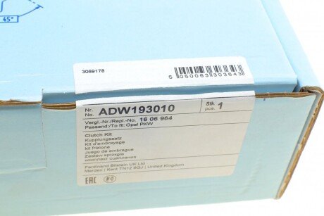 Комплект сцепления в сборе blue Print ADW193010