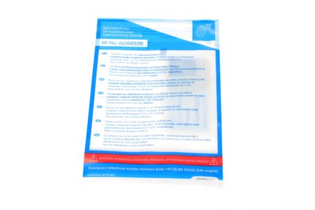 Комплект сцепления в сборе blue Print ADW193013