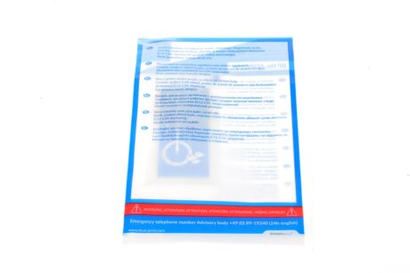 Комплект сцепления в сборе blue Print ADW193013