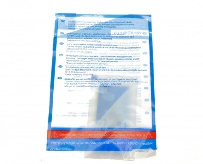 Комплект сцепления в сборе blue Print ADW193024