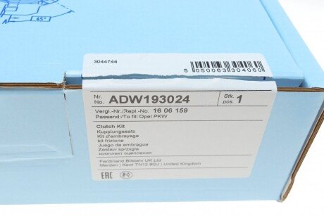 Комплект сцепления в сборе blue Print ADW193024