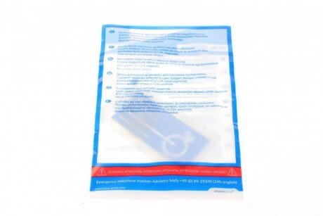 Комплект сцепления в сборе blue Print ADW193031