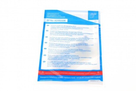 Комплект сцепления в сборе blue Print ADW193031