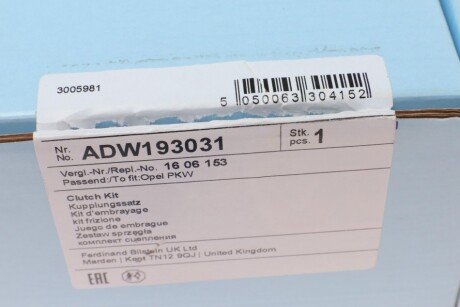 Комплект сцепления в сборе blue Print ADW193031