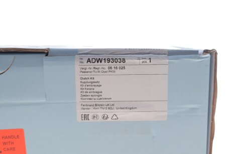 Комплект зчеплення в зборі blue Print ADW193038