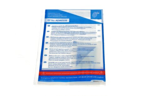 Комплект сцепления в сборе blue Print ADW193044