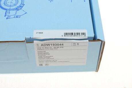 Комплект сцепления в сборе blue Print ADW193044