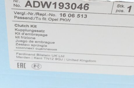 Комплект сцепления в сборе blue Print ADW193046