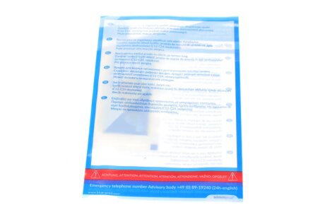 Комплект сцепления в сборе blue Print ADW193055