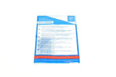 Комплект сцепления в сборе blue Print ADW193071