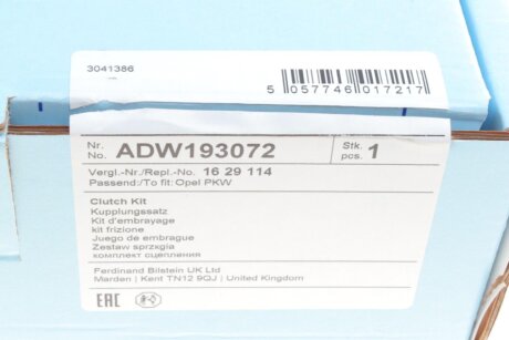 Комплект зчеплення в зборі blue Print ADW193072