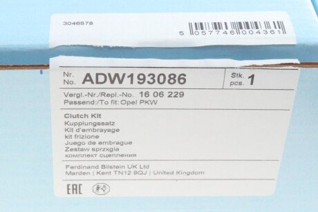 Комплект сцепления в сборе blue Print ADW193086