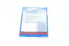 Комплект сцепления в сборе blue print ADW193093