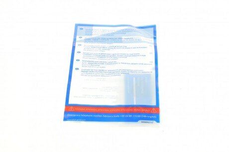 Комплект сцепления в сборе blue Print ADW193093