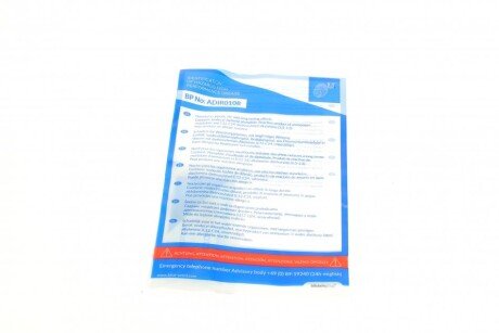 Комплект сцепления в сборе blue Print ADW193093