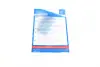 Комплект сцепления в сборе blue print ADW193099