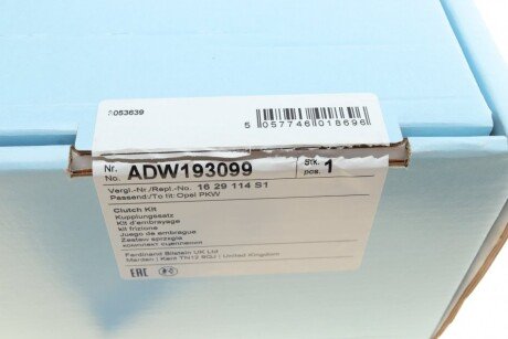 Комплект сцепления в сборе blue Print ADW193099